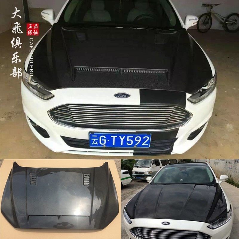 Капот из углеродного волокна (карбон) Ford Mondeo 5